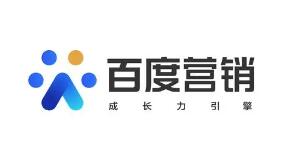 百度信息流廣告和搜索推廣的區(qū)別是什么？