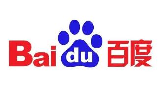 百度品牌廣告有哪些類型？