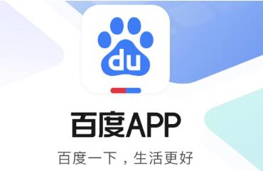 百度推廣百度廣告的出價方式有哪些？