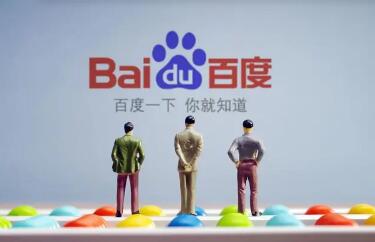 百度推廣后臺可以進(jìn)行哪些操作設(shè)置？