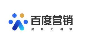 百度推廣的關(guān)鍵詞匹配方式有哪些？